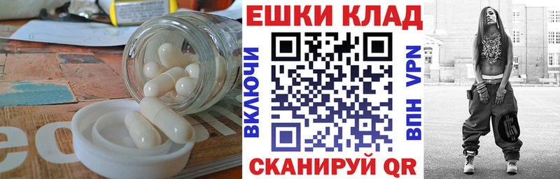 Ecstasy Philipp Plein  Кисловодск 