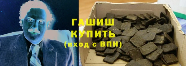 mdpv Горно-Алтайск
