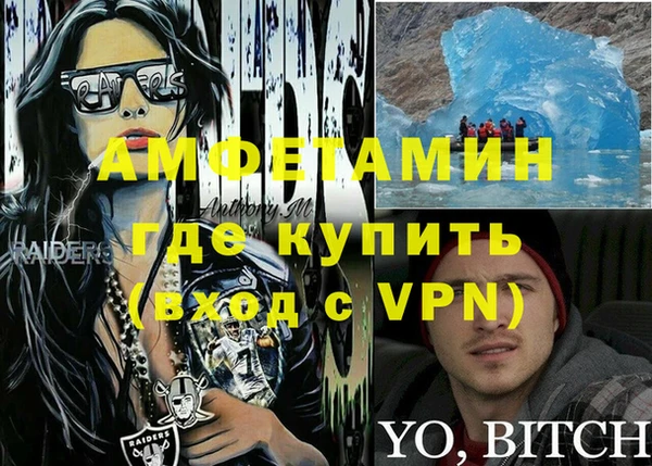 mdpv Горно-Алтайск