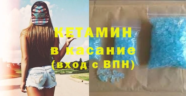 mdpv Горно-Алтайск