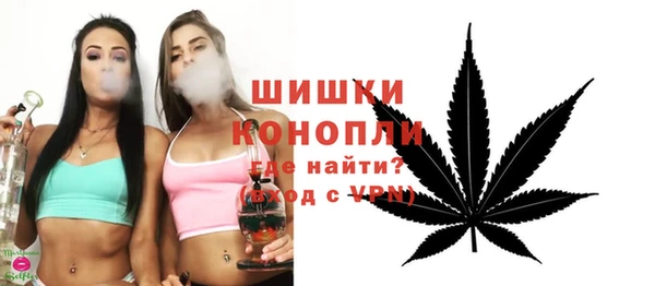 MDMA Premium VHQ Наволоки