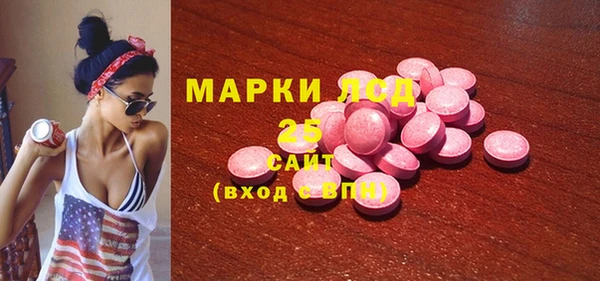 mdpv Горно-Алтайск