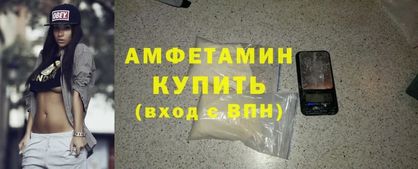 mdpv Горно-Алтайск