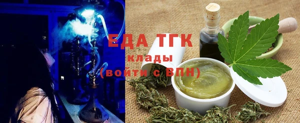 mdpv Горно-Алтайск
