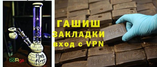 mdpv Горно-Алтайск