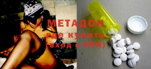 mdpv Горно-Алтайск