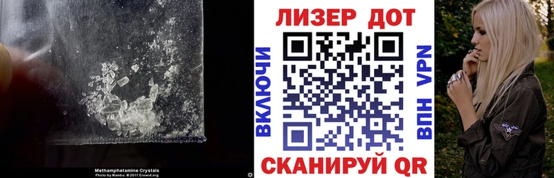ЛСД экстази ecstasy  кракен tor  Кисловодск 