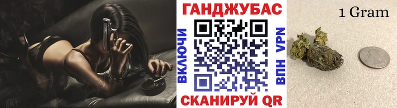 купить   Кисловодск  Бошки Шишки ГИДРОПОН 